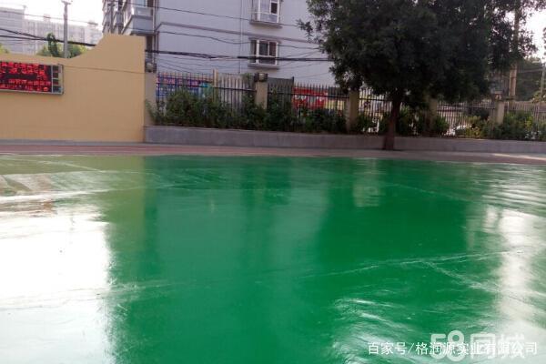 苏家屯 地坪漆翻新维修
